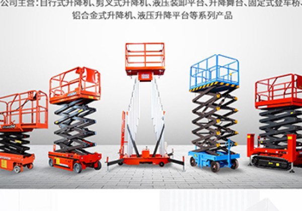 柴桑​出口成为核心增长引擎