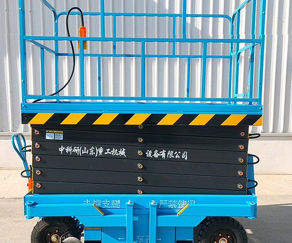 柴桑自行走升降机